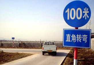 2019科目二直角转弯有哪些需要注意的