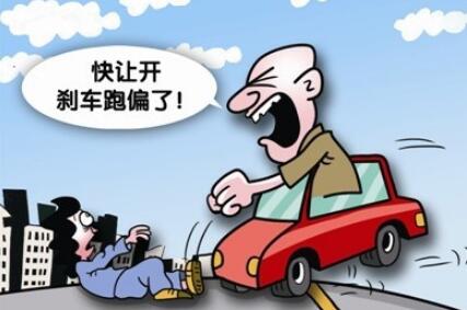 车辆跑偏的原因和对策
