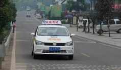 科目三路考六大禁忌 千万不能犯