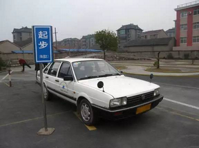 科目三路考起步要注意什么