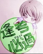 2019科目三路考需要注意哪些细节