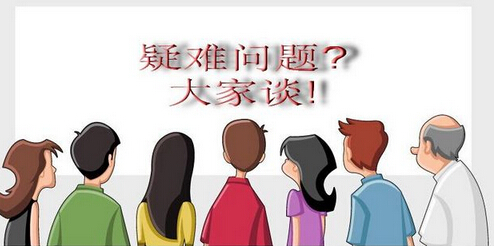 科目三考试难点深度解析