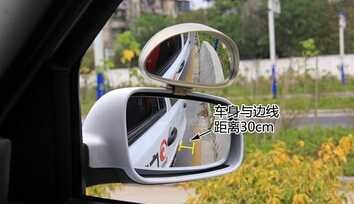 上坡路定点停车和坡道起步怎么对点