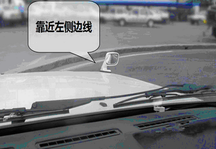 2019科目二s弯道技巧总结
