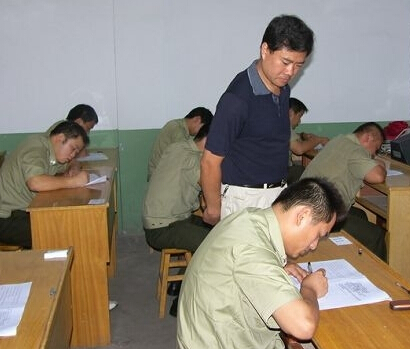 驾照考试科目一答题技巧