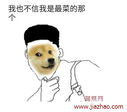 科目二考试技巧过关技巧
