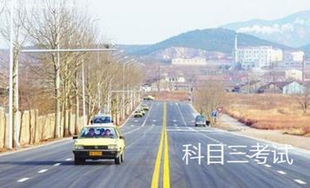 科目三灯光模拟考试内容和操作方法