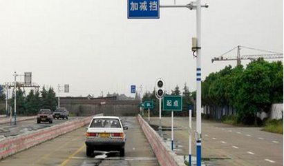 下雨天路考需要注意哪些事项