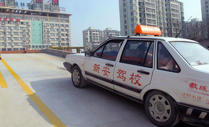 侧方位停车容易熄火怎么办