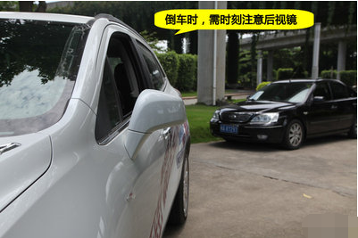 科目二倒车入位技巧难点与解决方法