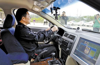 2019科目三电子路考注意事项