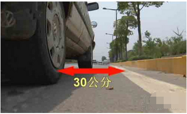 科目三路考靠边停车技巧解析