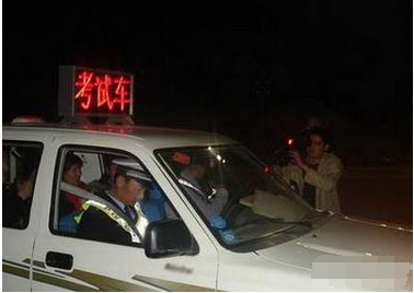 科目三夜间考试注意事项