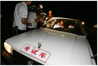 科目三夜考考试技巧