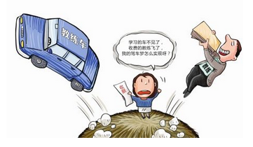 科目三考试技巧口诀