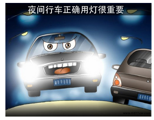 科目三路考夜间行驶技巧