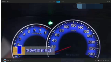 科目二直角转弯技术图解