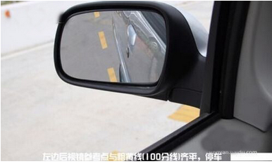 科目二半坡起步技巧总结