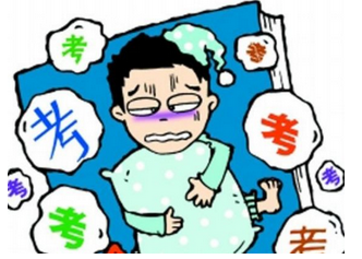 科目二驾驶证考试前准备