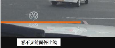 驾考科目二侧方位停车图解