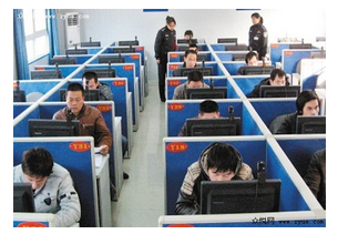 2019驾照理论考试技巧