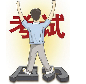 2019驾考科目一要怎么考