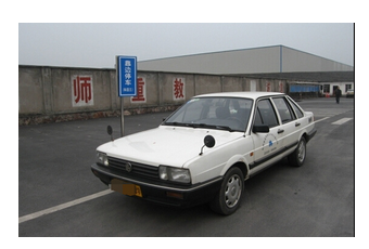 科目三靠边停车30公分技巧解析