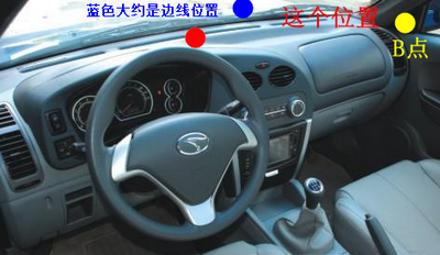 2019科目二半坡起步定点停车技巧总结