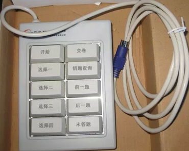 科目一模拟考试在线系统操作