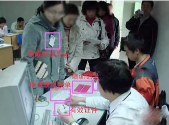 科目一模拟考试在线系统操作