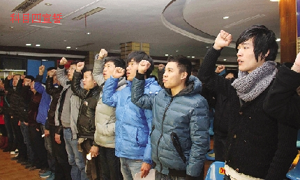科目四考试内容及流程