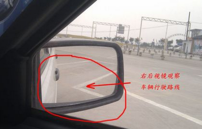 科目二右倒库怎么看库角