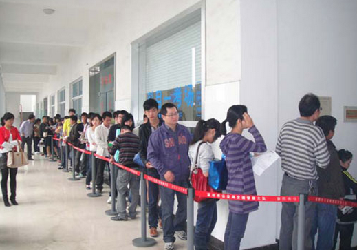 驾照科目一考试超完整复习资料及考试秘笈