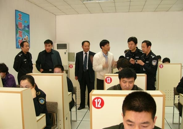 驾照科目一理论考试扣分题技巧