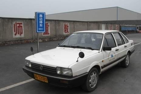 靠边停车30公分秘诀