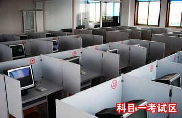学车理论考试答题技巧