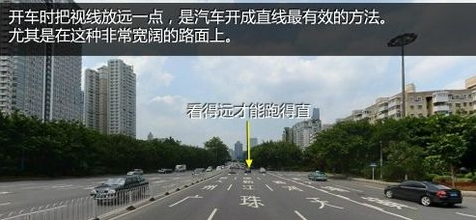 2019科目三考试口诀