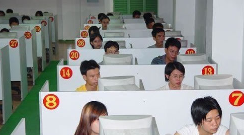 科目一理论考试快速记忆方法