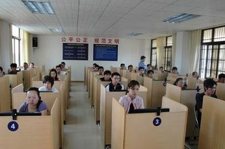 驾照科目一考试前复习方法