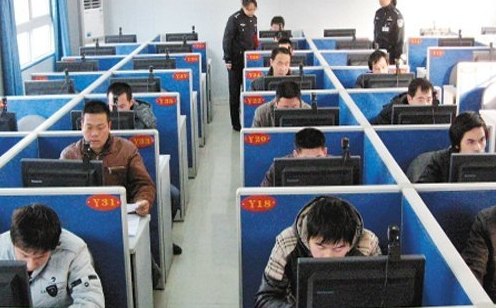 驾照理论考试满分秘籍