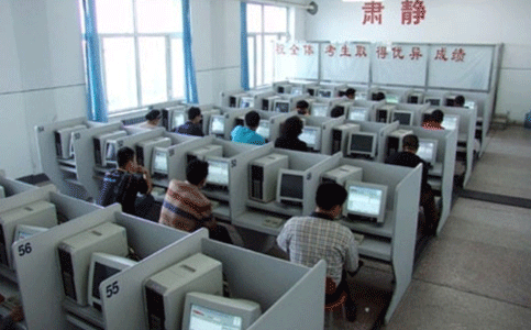 2019驾照科目一技巧分享