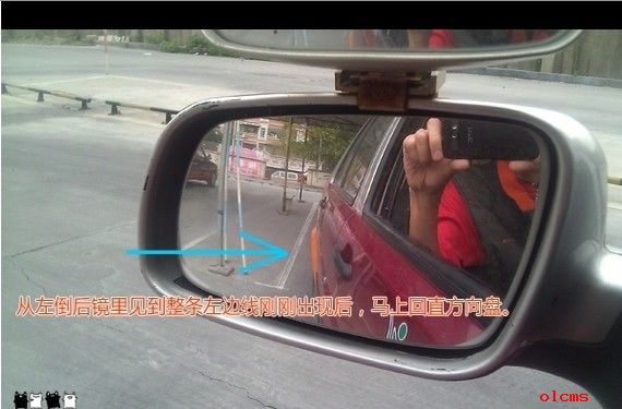 2019新交规科目二倒车入库技巧