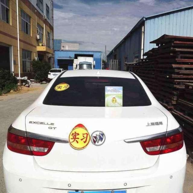 新手上路一定要注意这几件事