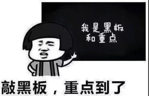 2019年c1驾驶证换证