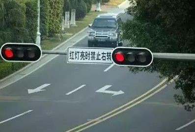新手开车怎样避免违章扣分