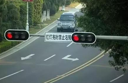 新手开车怎样避免违章和扣分