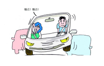新手开车紧张怎么办_怎么消除开车的紧张感