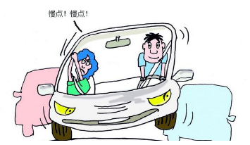 新手开车起步有什么技巧 新车开车注意事项