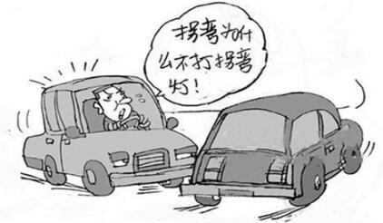 新手上路开车注意事项最新版