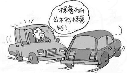 新手上路开车有哪些注意事项